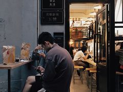 门面-无牌咖啡&酒馆