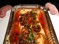 锡纸烤豆腐-卯时·龙光雅宴·精致锡帮菜(惠山古镇店)