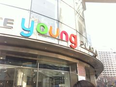 -乐天免税店(明洞店)
