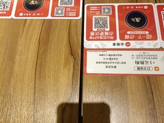 -必胜客(桂林中山店)