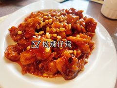 -烤肉宛饭庄(北新桥店)