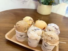 -EIS ENGELCHEN艾斯辛尔