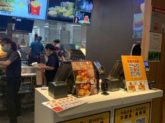 -麦当劳(广州新港东路第二分店)