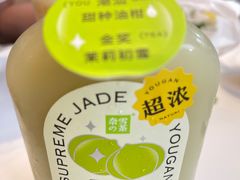 -奈雪的茶(杭大501城市广场PRO店)