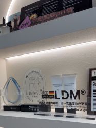 -海菲秀·飞顿牛奶光·LDM官方授权中心美轮美浣瓷感美肌