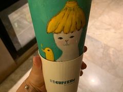 -奈雪的茶(金地广场店)