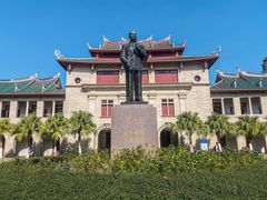 -厦门大学(思明校区)