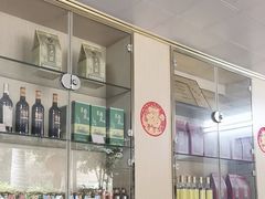 -莲湖山庄