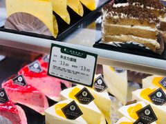 -蜂蝶来饼店(拱北总店)