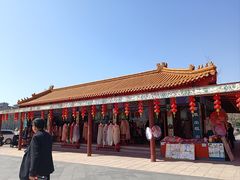 -横店影视城明清宫苑园区