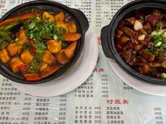 -家乐煲仔店(红山市场店)