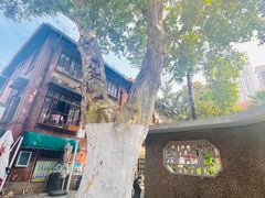 -飞马旅黎黄陂路文旅街区