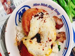 敏华四宝饭-敏华冰厅(番禺天河城店)