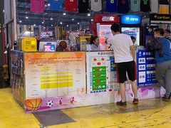 -布波运动公园羽毛球场