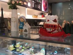-KK BAKERY烘焙