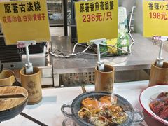 -蚝老板海鲜烧烤大排档(码头店)