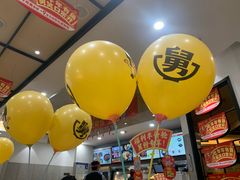 -老娘舅(苏州中心大道西大润发店)