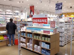 -家乐福(古北店)