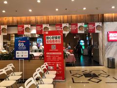 -西贝(金桥店)