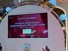 -远大购物中心(南岗店)