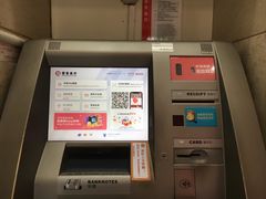 -招商银行(上海嘉定支行)