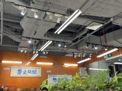 -菌小白火锅(时尚天河店)