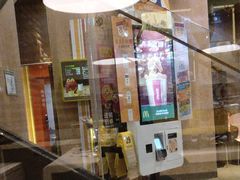 -麦当劳(西单明珠店)