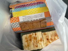 -签名饼屋(盐市口店)