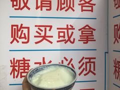 双皮奶-百花传统甜品店(原址店)