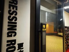 -超级猩猩健身·团课(铁机路迅博店)