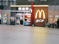 -麦当劳(东直门外大街店)