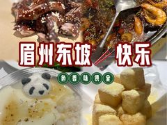 -北京清河万象汇