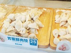 -袁记云饺(祥云小镇店)