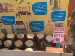 -南京大牌档(中关村领展广场店)