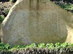 -宁波市保国寺古建筑博物馆