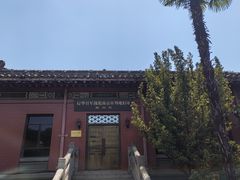 -南京钟山宾馆(江苏省会议中心)