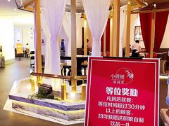 -小厨娘淮扬菜(六合欢乐港店)