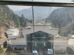-明堂山风景区