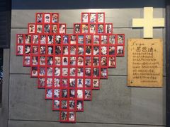 -严国平动物医院(德政总院)