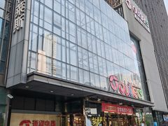 -通程奥特莱斯(华晨店)