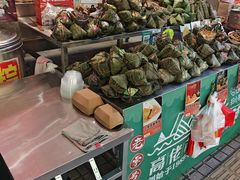 -鼎香皇高佬苏裹蒸粽