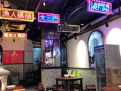 -陈光记烧腊(长寿路店)