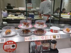 -新一番三文鱼寿司(大东海店)