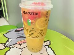 -阿水大杯茶(高新万达金街一店)