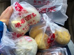 -峨嵋酒家(德内店)