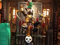 -蜀大侠火锅(建设路第五大道店)