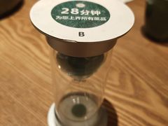 -云海肴云南菜(正大广场店)