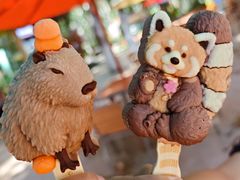 -北京野生动物园