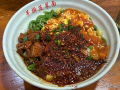 -手擀菠菜面(西康路店)