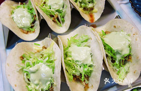 Miluo Jia Hand-held Pancake